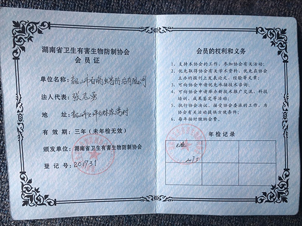 ��(hu��)�T�C