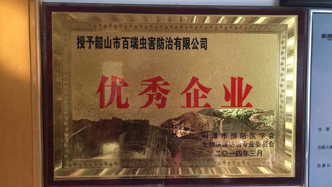  ��(y��u)����I(y��)